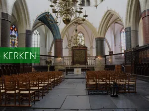 Cenakelkerk Foto: Pannenkoekenrestaurant 't Hoogstraatje
